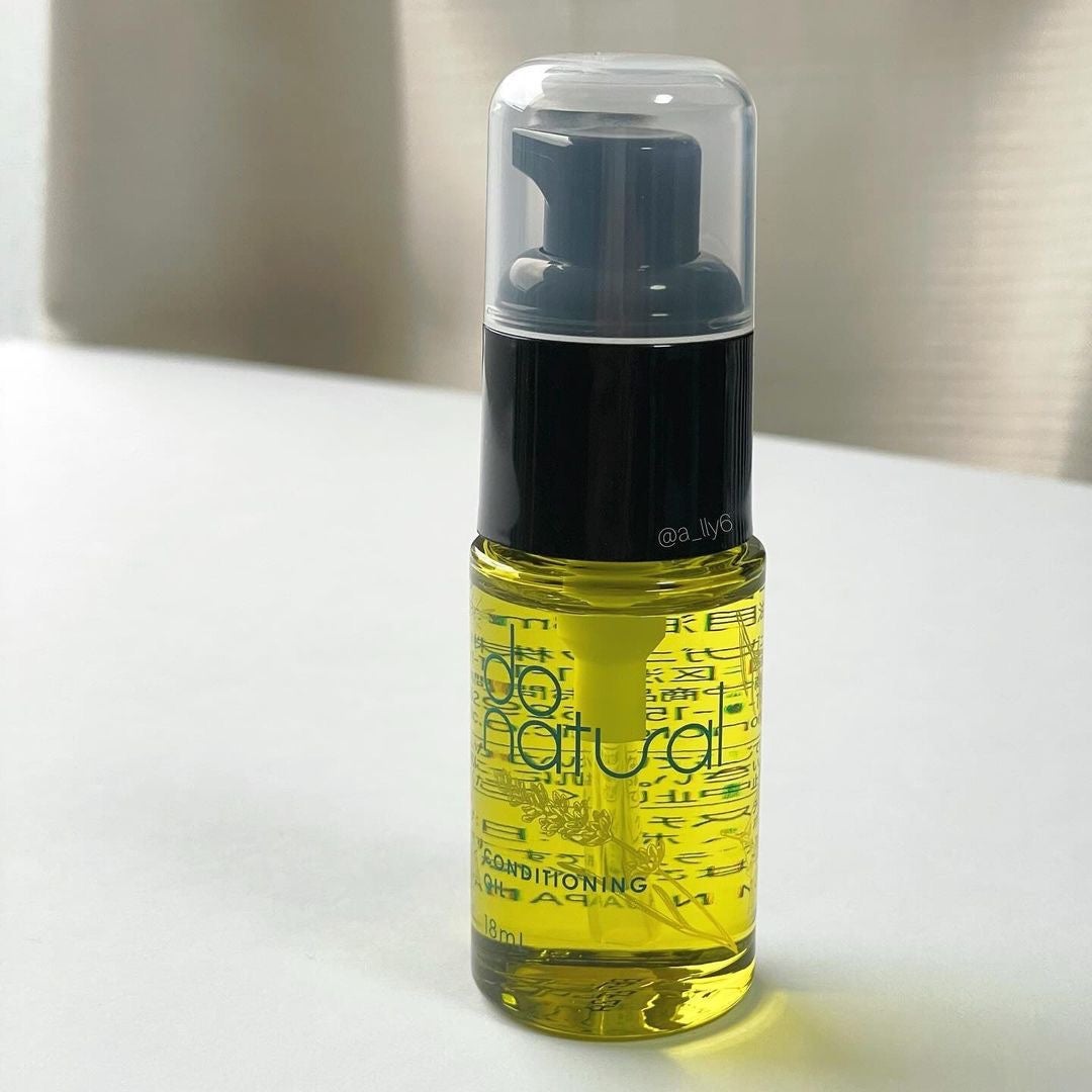 コンディショニング オイル/do natural/フェイスオイルを使ったクチコミ(4枚目)