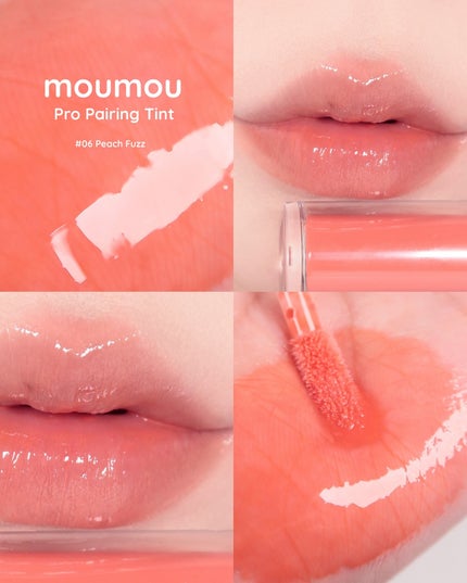 プロペアリングティント/moumou/リップティントを使ったクチコミ(8枚目)