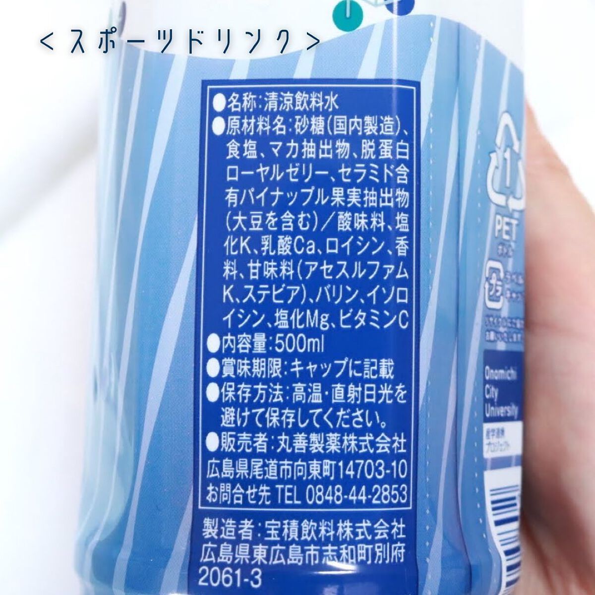 .ïŸ* ðððð¥ðððððª* .ïŸ on LIPS ããæ€ç©ç±æ¥åæãªã³ã©ã€ã³å匷äŒ2023ãã®ã¢ãŒã«ã€ãåå ã¬ããŒ..ãïŒ4æç®ïŒ