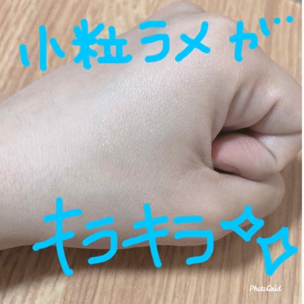 シャドーカスタマイズ/MAJOLICA MAJORCA/単色アイシャドウを使ったクチコミ(1枚目)