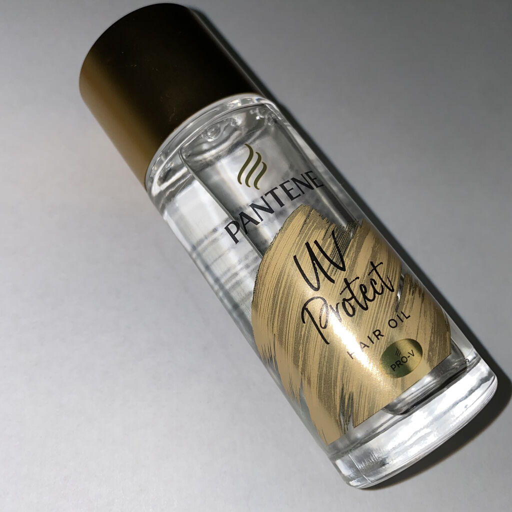 UVカット ヘアオイル/パンテーン/ヘアオイルを使ったクチコミ（1枚目）