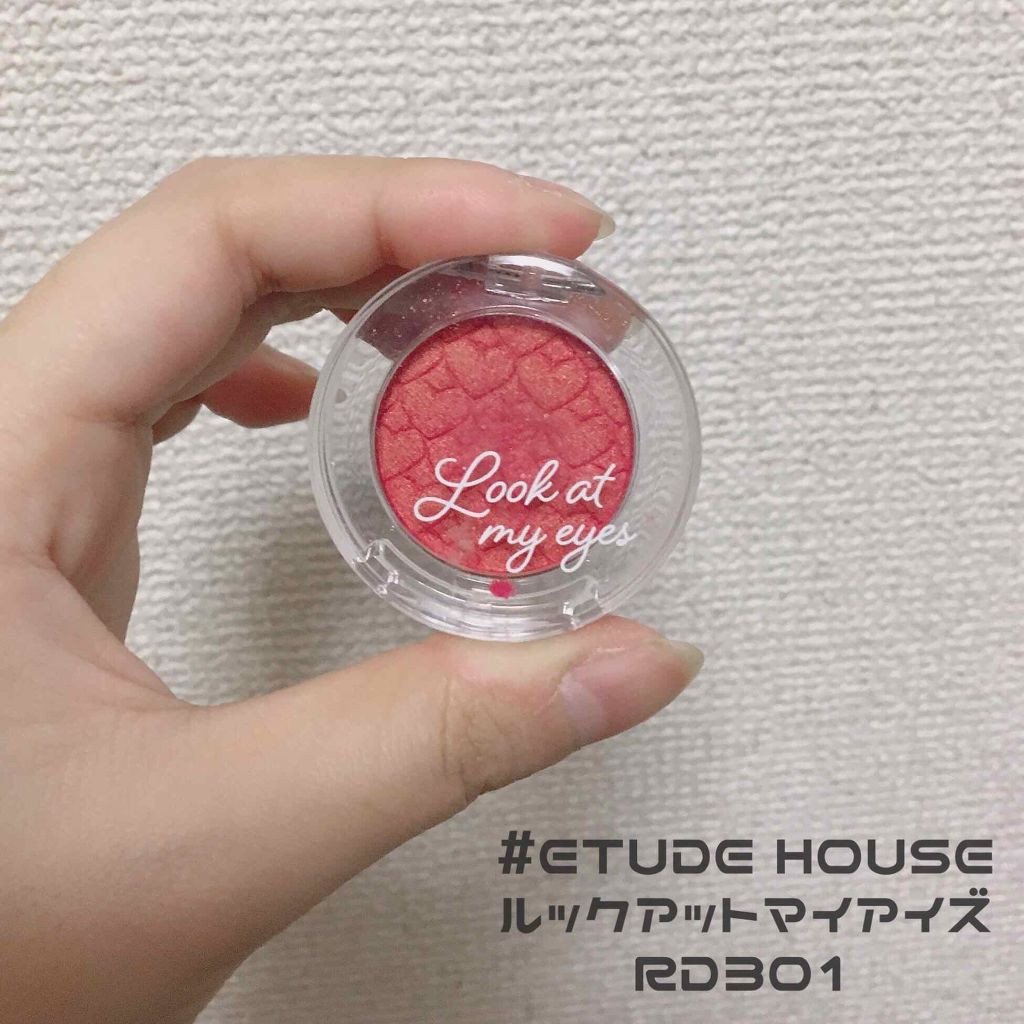 アディクション ザ アイシャドウ/ADDICTION/単色アイシャドウを使ったクチコミ（3枚目）