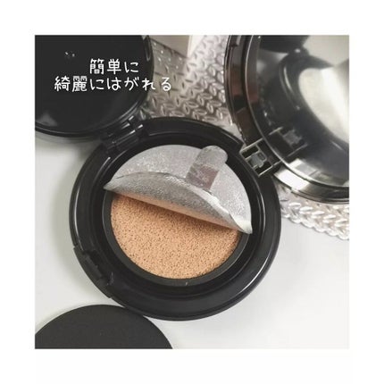 ネーミング レイヤード フィットクッション/NAMING./クッションファンデーションを使ったクチコミ(6枚目)