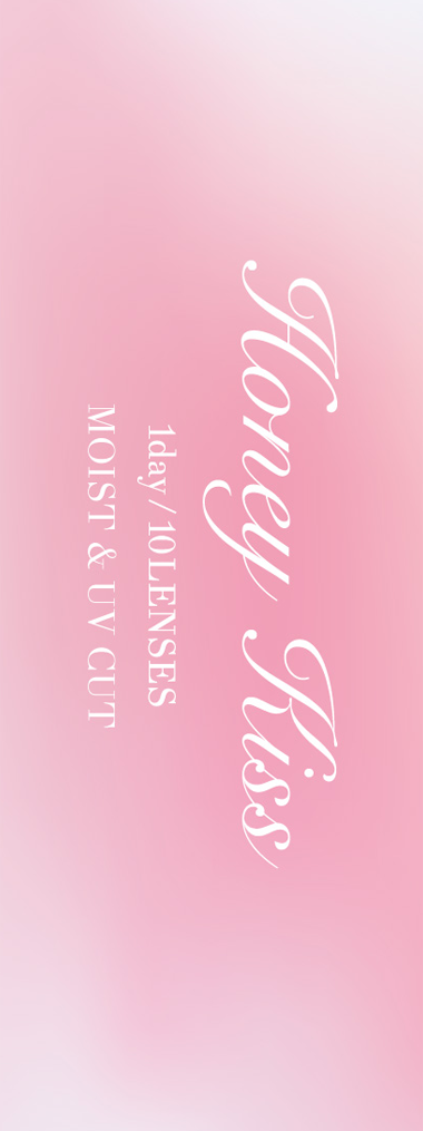 Honey kiss 1day HoneyKiss
