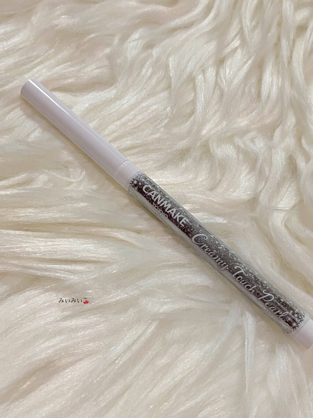 クリーミータッチパール/キャンメイク/ペンシルアイライナーを使ったクチコミ(6枚目)