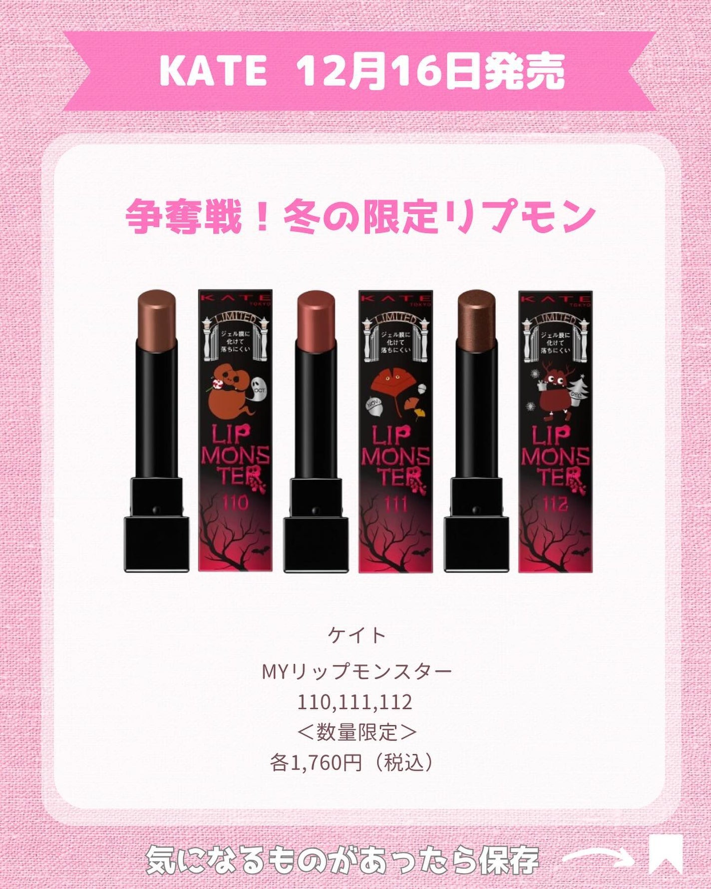 ウォンジョンヨ ダイヤモンドライナー/Wonjungyo/リキッドアイシャドウを使ったクチコミ(7枚目)