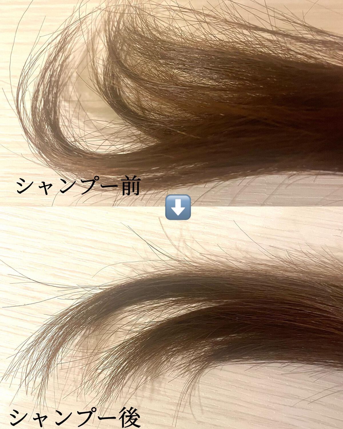 ピュアバー 和漢ハーブシャンプーバー スムース/purebar/市販シャンプーを使ったクチコミ（3枚目）