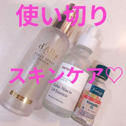 クナイプビオ オイル/クナイプ/ボディオイルを使ったクチコミ(1枚目)