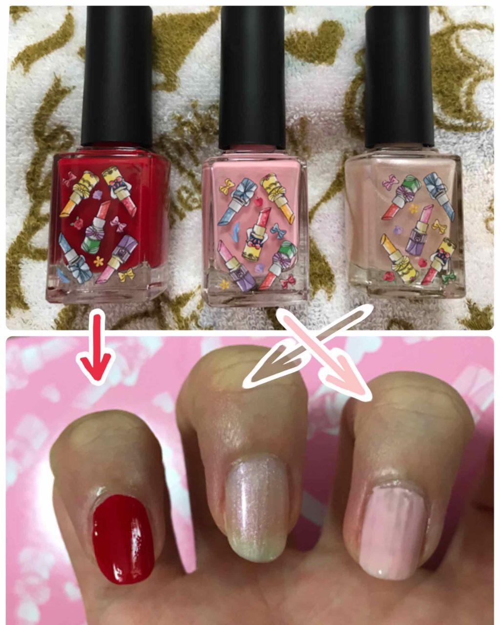 ネイルカラー/東京ディズニーリゾート/マニキュアを使ったクチコミ（2枚目）