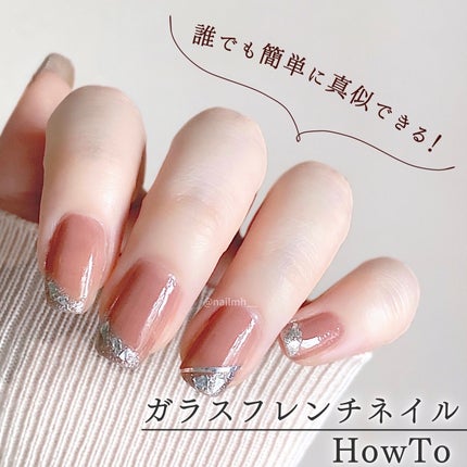 サンリオネイル/DAISO/マニキュアを使ったクチコミ(1枚目)