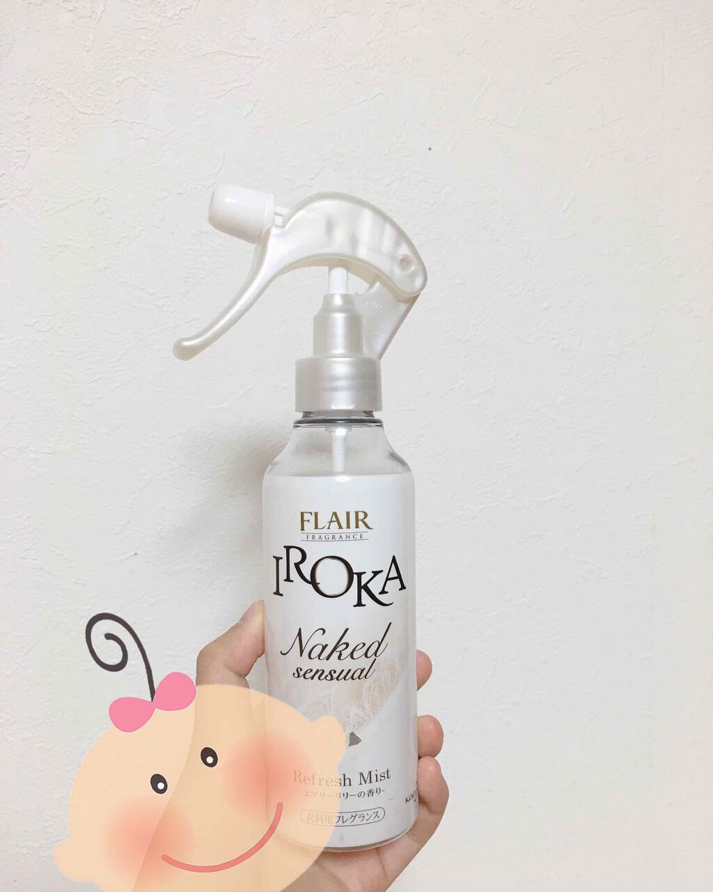 を使ったクチコミ（1枚目）