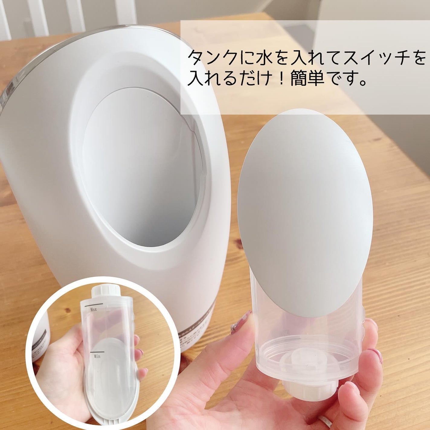 フェイシャルクレンジングナノスチーマー/FESTINO/美顔器・マッサージを使ったクチコミ(2枚目)