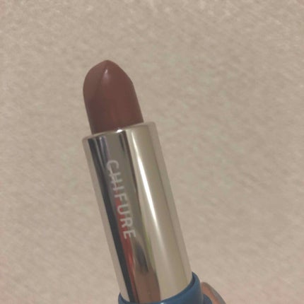 口紅(詰替用)/ちふれ/口紅を使ったクチコミ(1枚目)