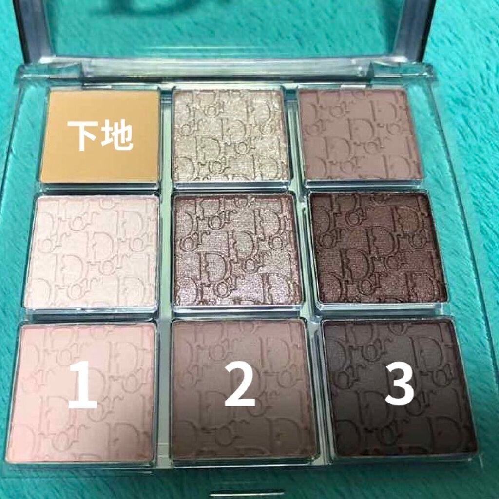 ディオール バックステージ アイ パレット/Dior/アイシャドウパレットを使ったクチコミ(2枚目)