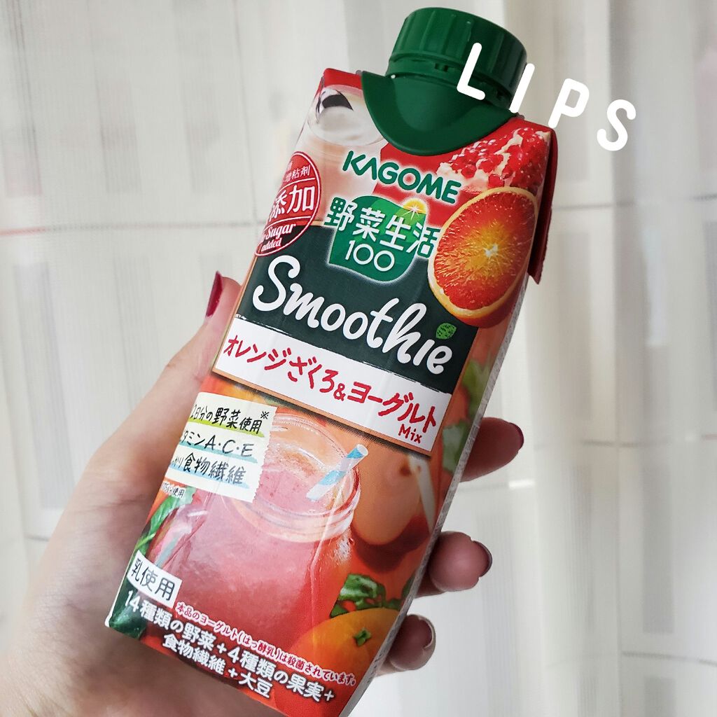 野菜生活100 Smoothie オレンジざくろ&ヨーグルトMix/野菜生活100/スムージーを使ったクチコミ(1枚目)