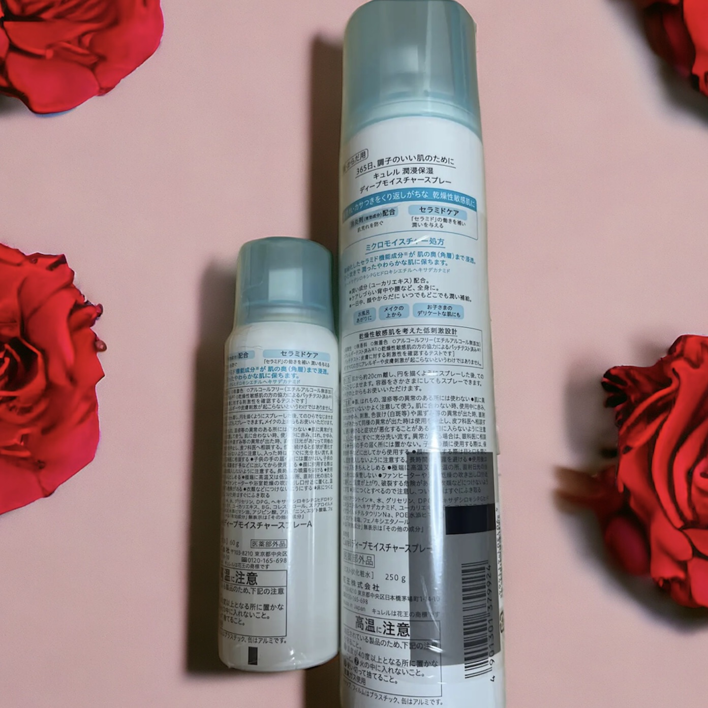 リトルエンジェルフェザーマットリップ W03 セイヴィアーエンジェル/FlowerKnows/口紅を使ったクチコミ（2枚目）