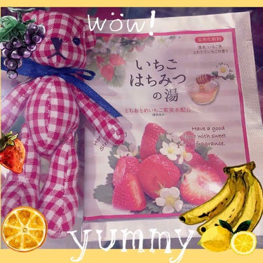 珈琲豆♡ on LIPS 「ほんやら堂いちごはちみつの湯190円いちご🍓色の湯採れたて🍓の..」（1枚目）