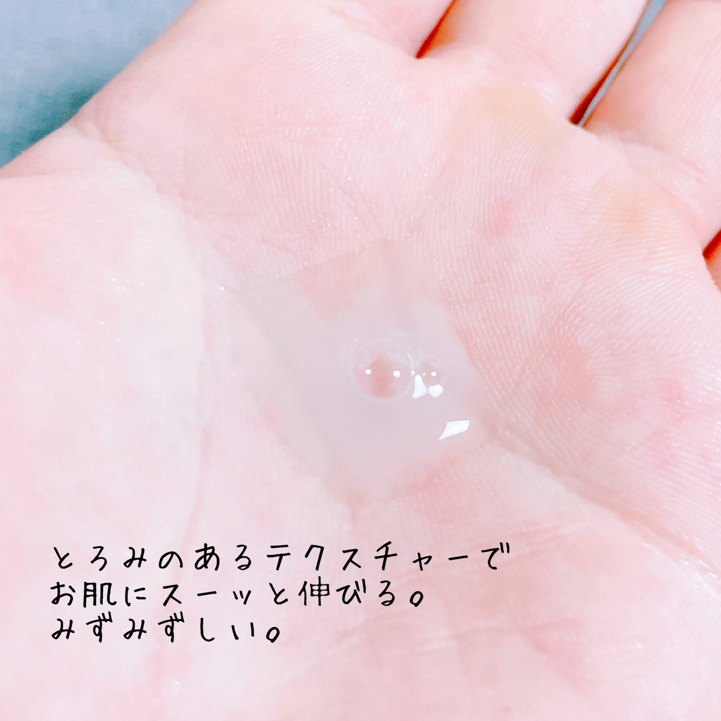 ハイドラアンプルトナー/9Wishes/化粧水を使ったクチコミ(4枚目)