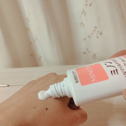 ミノンUVマイルドミルク/ミノン/日焼け止めミルクを使ったクチコミ(2枚目)