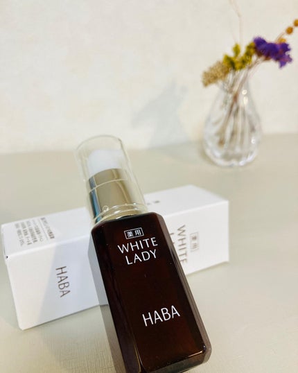 薬用ホワイトレディ/HABA/美容液を使ったクチコミ(5枚目)