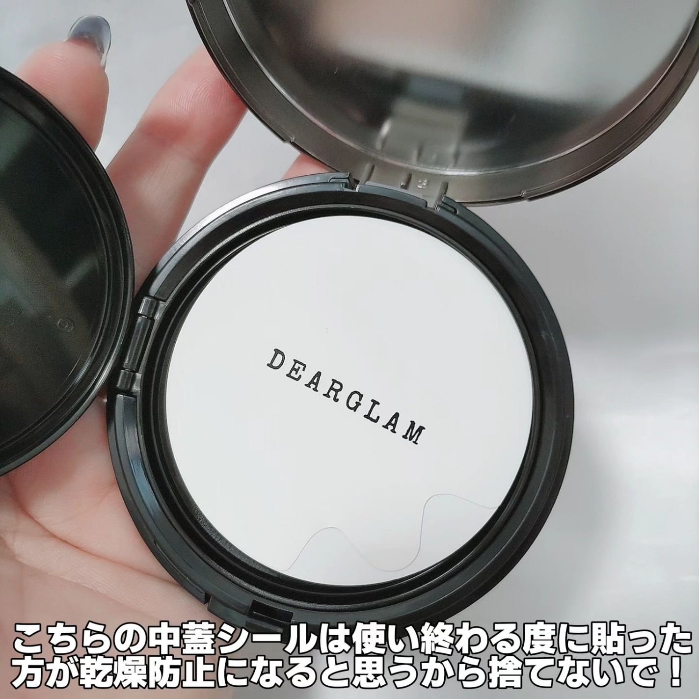 ウルトラシーンカバー クッションファンデーション/dearglam/クッションファンデーションを使ったクチコミ(4枚目)