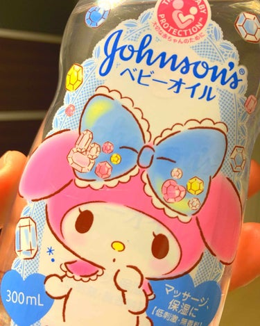 ちょっと前から気になっていたJohnsonのベビーオイル❤️

子供達がいることを理由に買ってみた😎
親子で使えるっていいよね〜👍🏻👍🏻✨

色々調べてみたところ沢山の使い方があるではないか😍💕
スキン