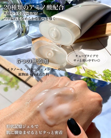 ディズム クリーミーフォームウォッシュ/DISM/泡洗顔を使ったクチコミ(6枚目)