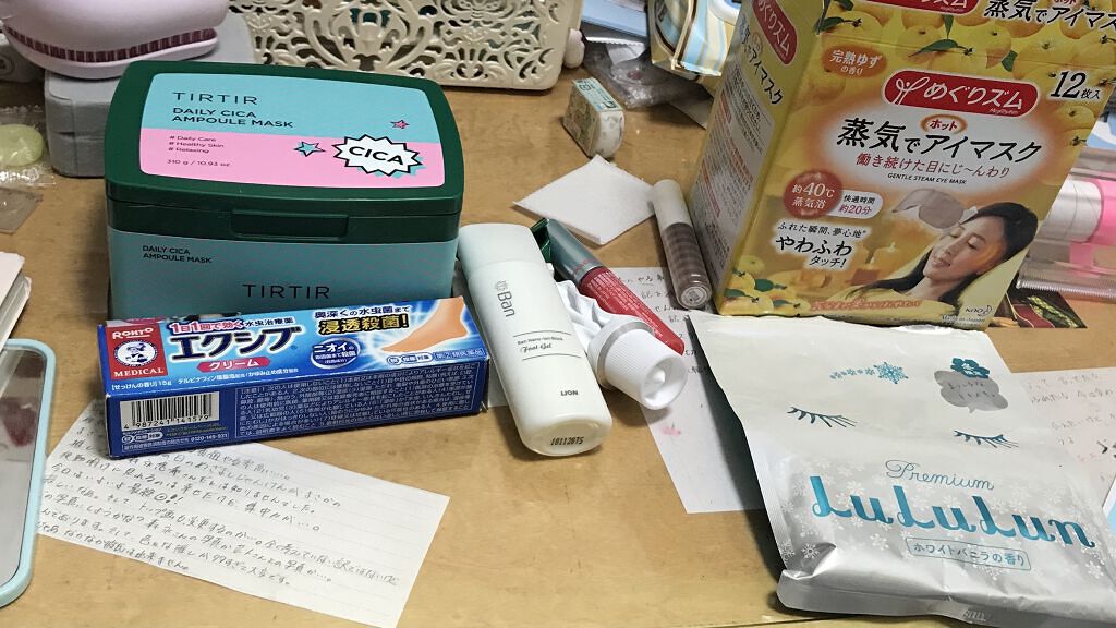 デイリーシカアンプルマスク/TIRTIR(ティルティル)/シートマスク・パックを使ったクチコミ（1枚目）