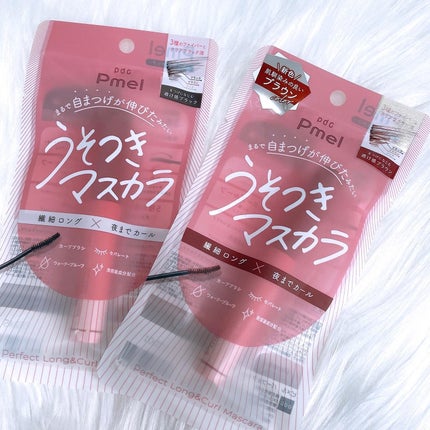 ピメル うそつきマスカラ/pdc/マスカラを使ったクチコミ(5枚目)