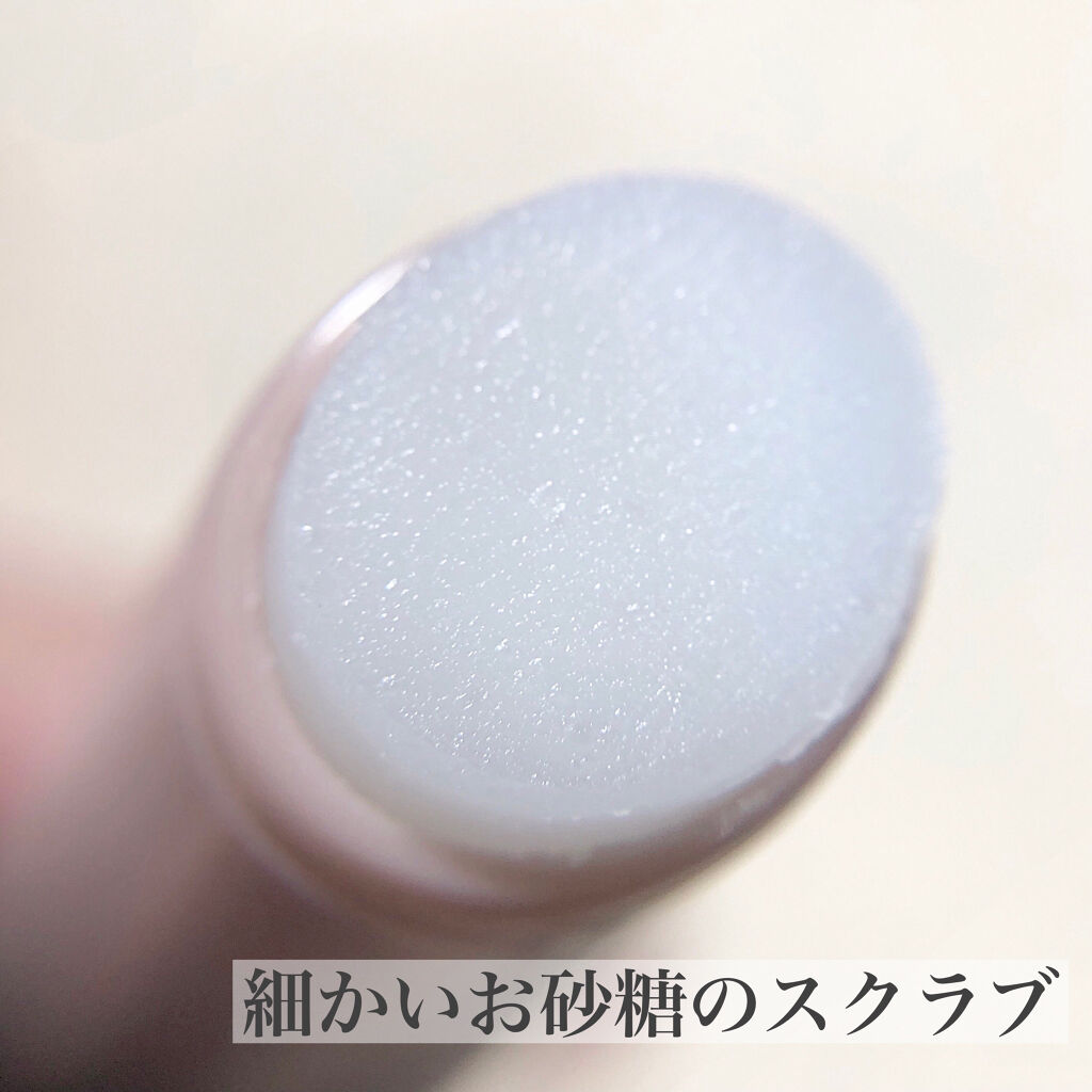 プランプリップケアスクラブ/キャンメイク/リップスクラブを使ったクチコミ（2枚目）