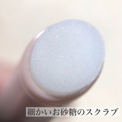 プランプリップケアスクラブ/キャンメイク/リップスクラブを使ったクチコミ(2枚目)