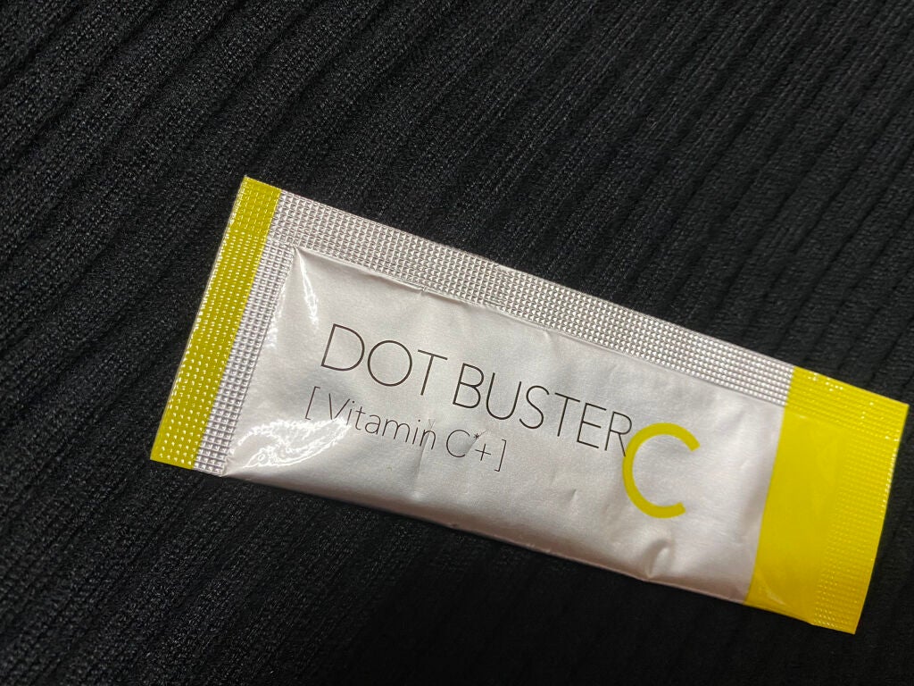 酵素洗顔パウダー/ドットバスター/洗顔パウダーを使ったクチコミ(2枚目)