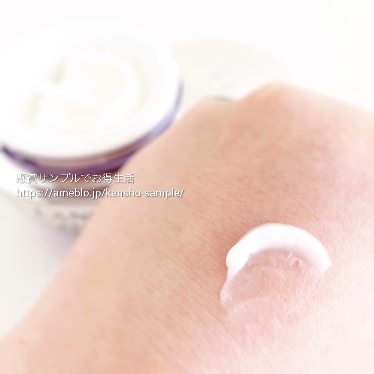 レネルジー HPN クリーム/LANCOME/フェイスクリームを使ったクチコミ(4枚目)