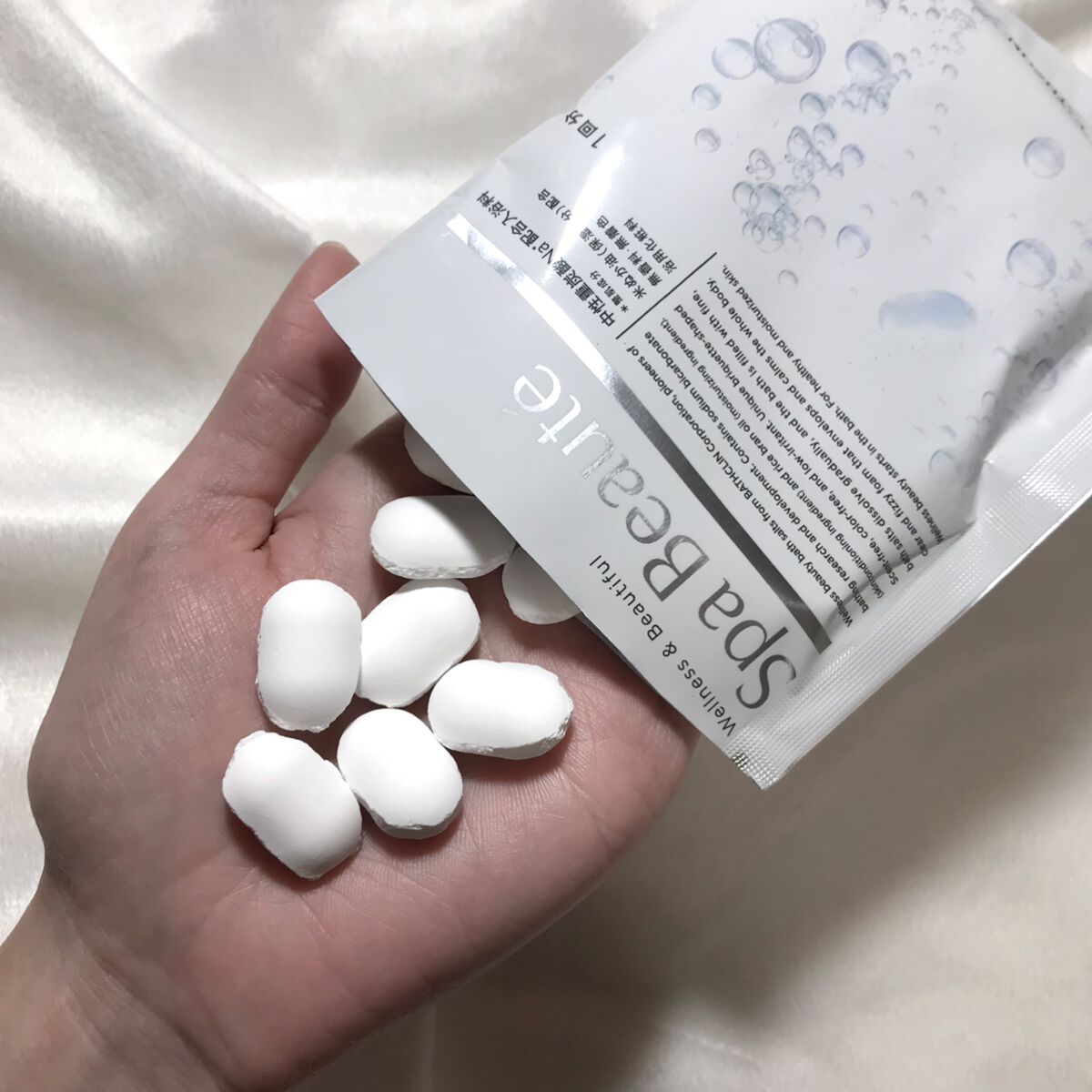 spa beaute/バスクリン/炭酸系入浴剤を使ったクチコミ（3枚目）