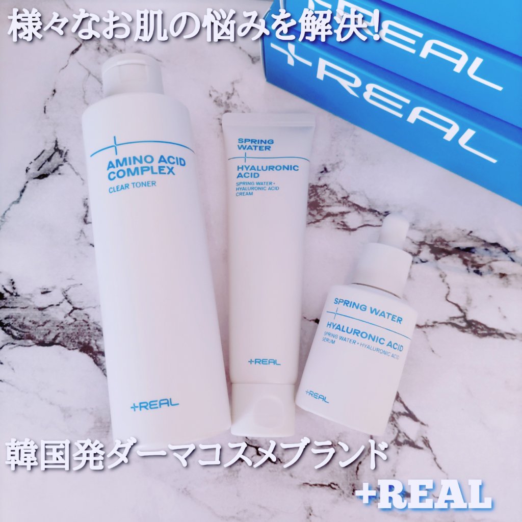 シカ+ナイアシンアミドクリーム/+REAL/フェイスクリームを使ったクチコミ（1枚目）