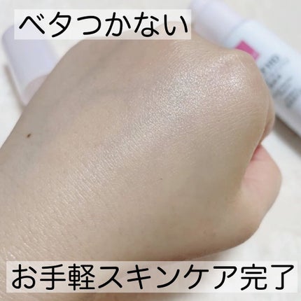 モイスチュア キー/カルテHD/オールインワン化粧品を使ったクチコミ(6枚目)