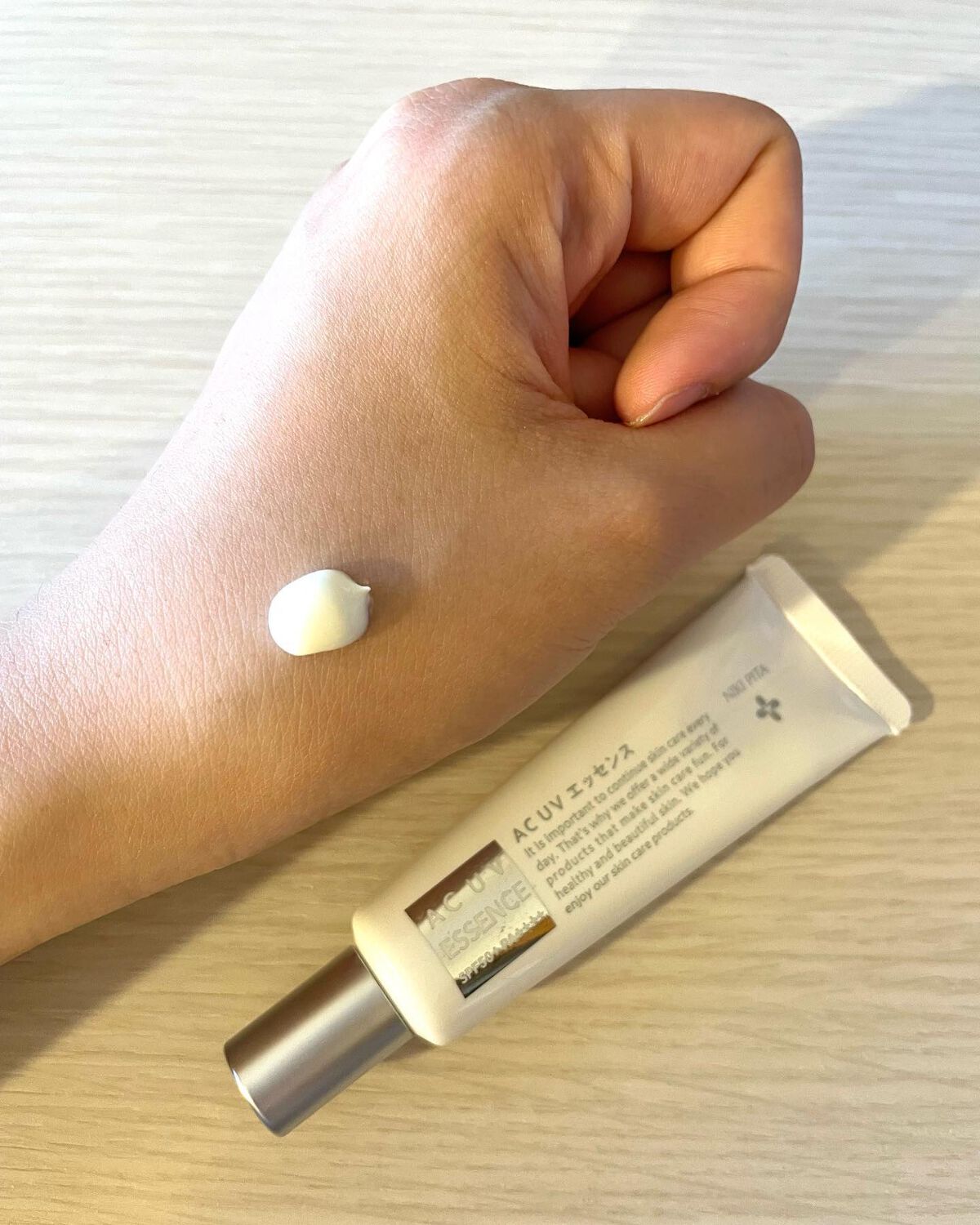 NIKI PITA AC UV エッセンスのクチコミ「NIKIPITA AC UV エッセンス 20g SPF50+ PA++++ 日焼け止め＆美容.....」（2枚目）