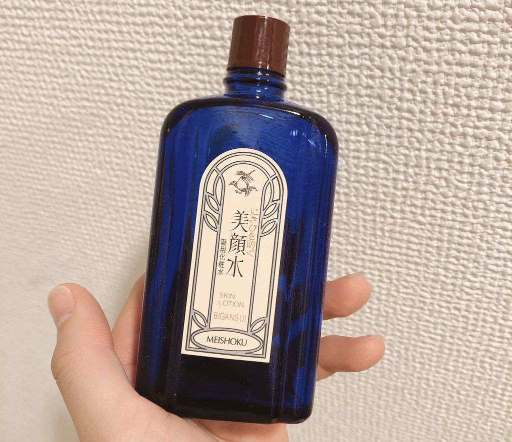 明色美顔水 薬用化粧水/美顔/化粧水を使ったクチコミ（1枚目）