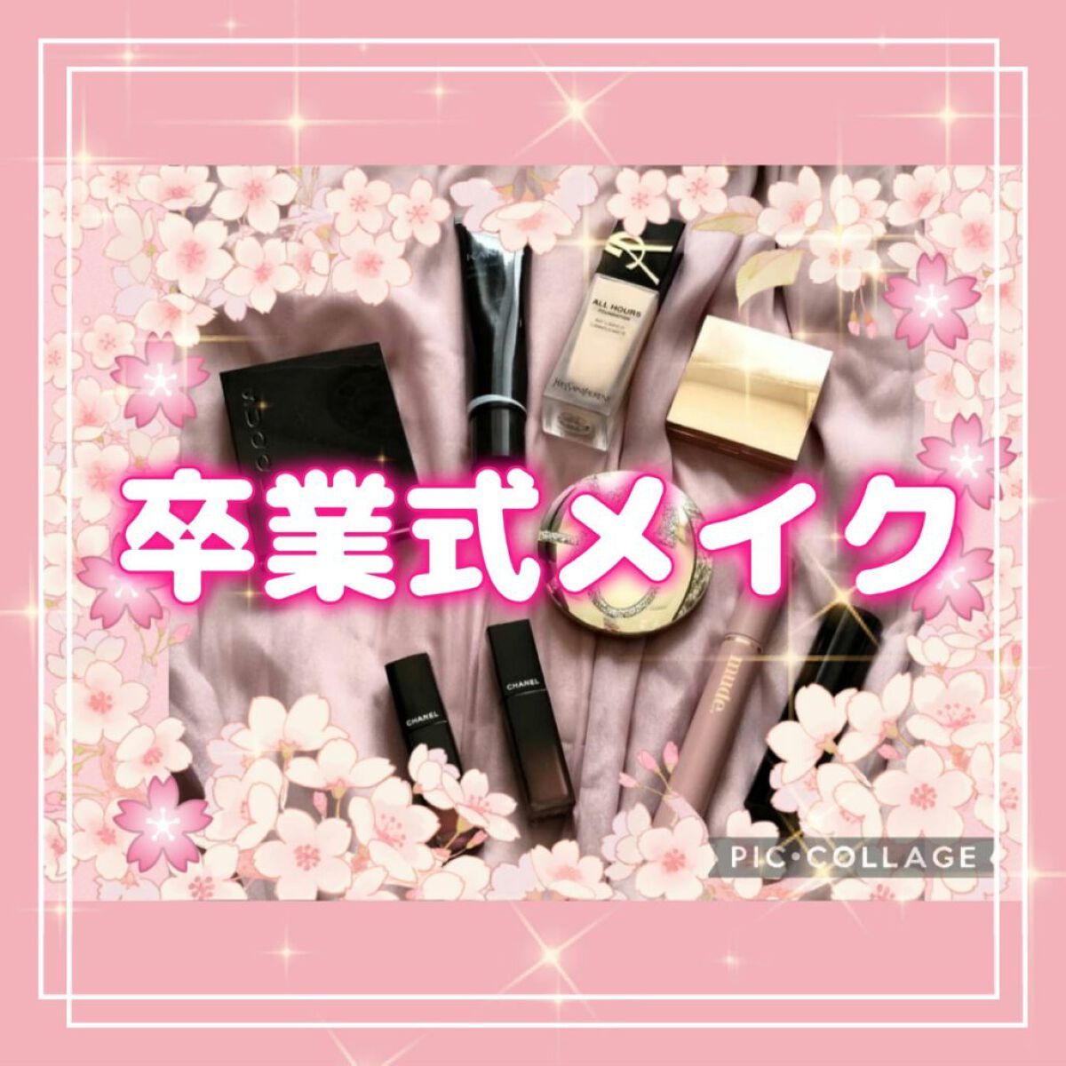 ザ グロウ スティック グロウタイプ/ADDICTION/スティックハイライトを使ったクチコミ（1枚目）