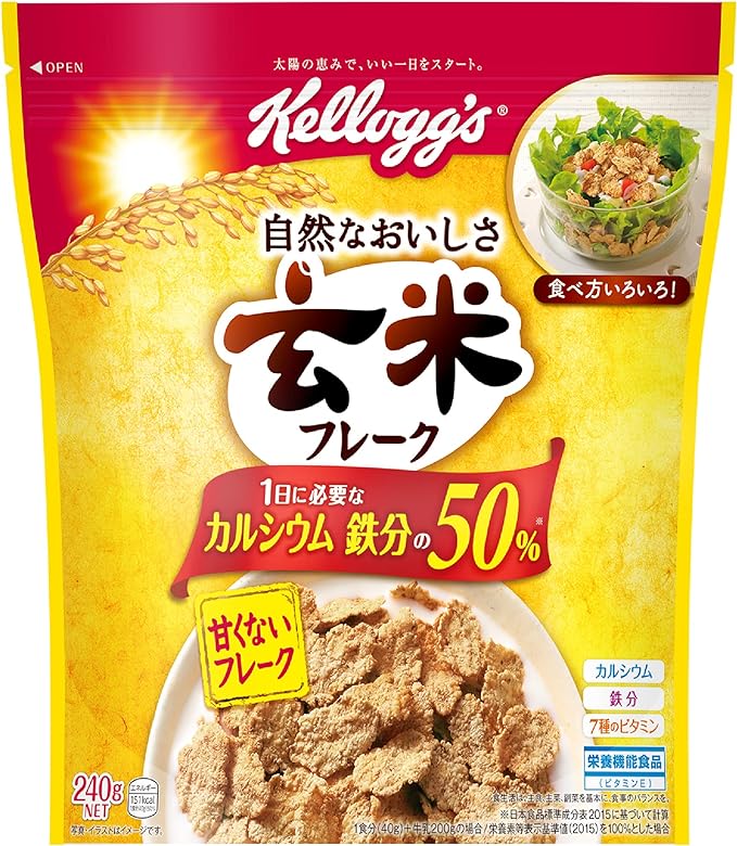 玄米フレーク / ケロッグ