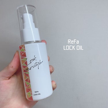 ReFa ロックオイルのクチコミ「~夜まで巻きをキープ🌟固めない最強スタイリング~




ReFa ROCK OIL



こ.....」（2枚目）