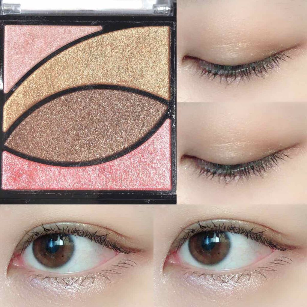 UR GLAM　VELVET EYE COLOR PALETTE/U R GLAM/アイシャドウパレットを使ったクチコミ（3枚目）