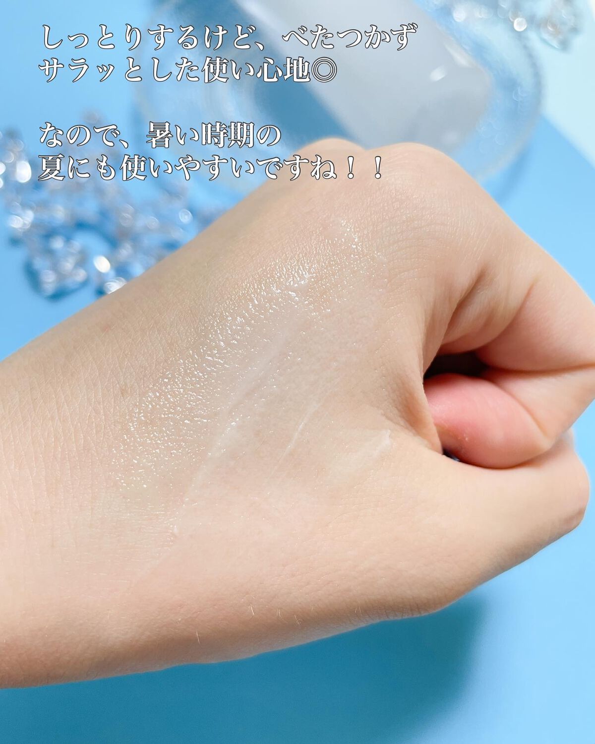 chichannnnð§žãã©ãã100 on LIPS ãç®èç§å»çºæ³ã®ããªåŒŸåã±ã¢ïŒå€§äººã®ææèã«æ©ã人ã®ããã«ç®è..ãïŒ4æç®ïŒ