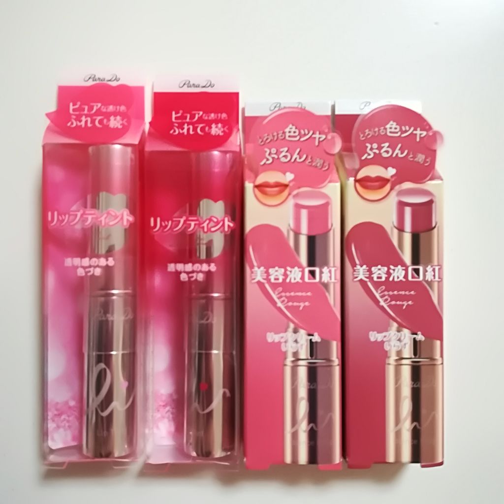 リップティント/パラドゥ/口紅を使ったクチコミ(1枚目)