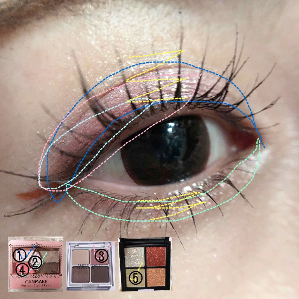 【旧品】パーフェクトスタイリストアイズ/キャンメイク/アイシャドウパレットを使ったクチコミ（3枚目）