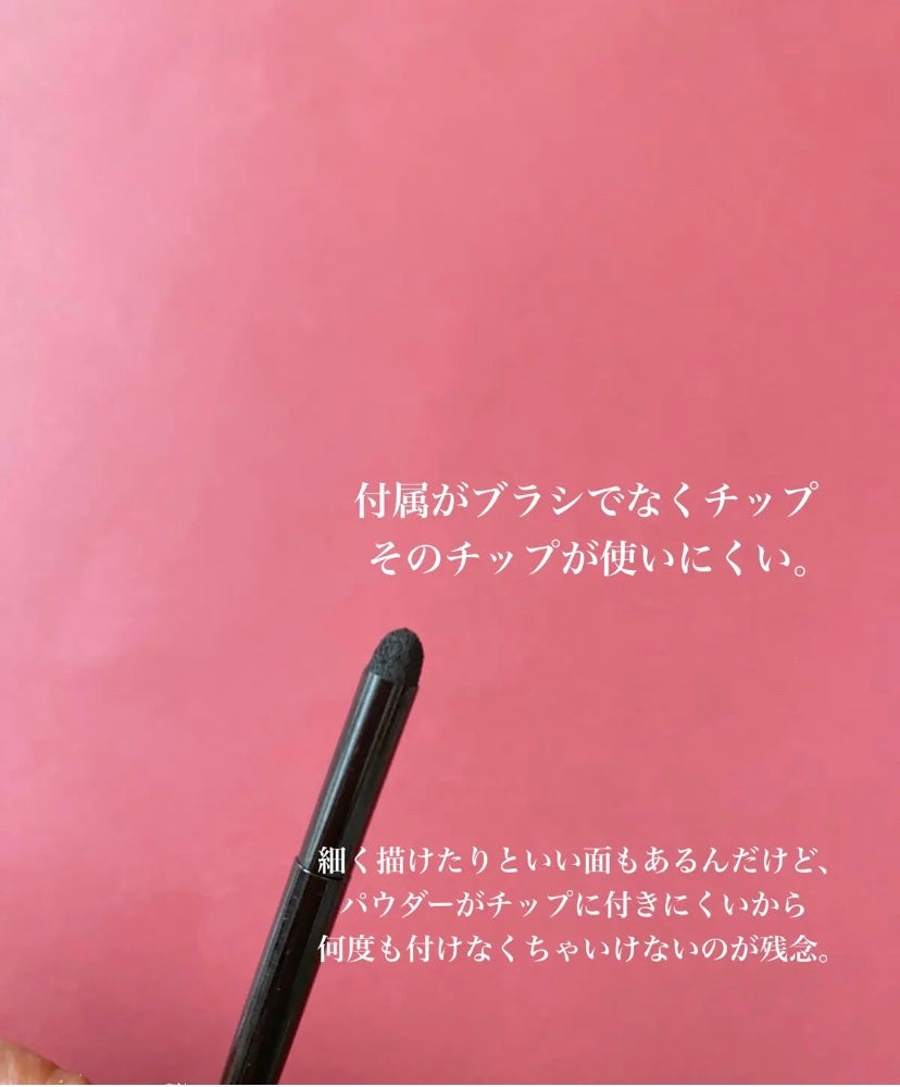びーちゃん🍓⸝⸝꙳ on LIPS 「グラデーションで立体眉🧡🩵/いつも♥️、📎、+👤ありがとうござ..」(6枚目)