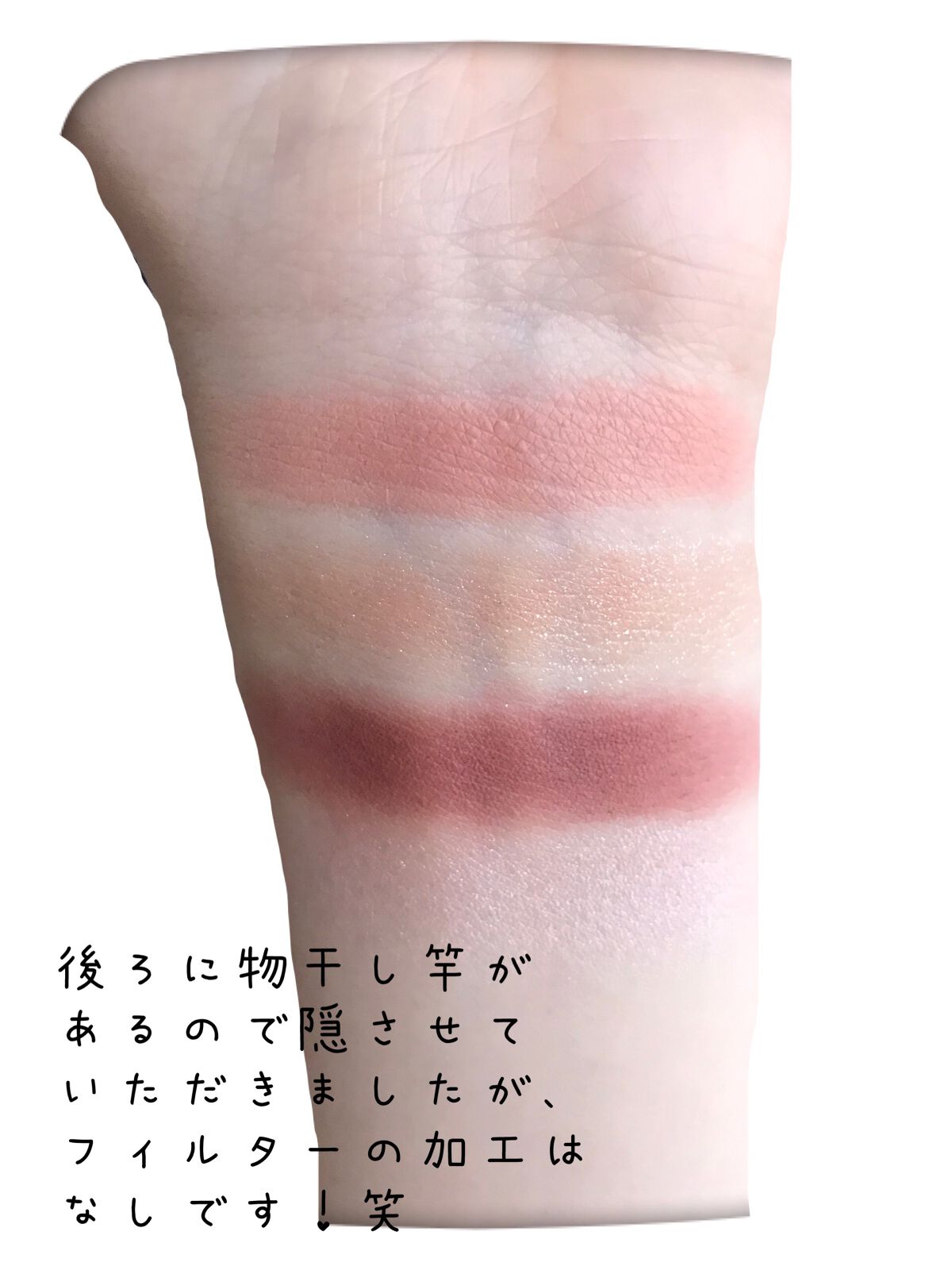 THE アイパレR/b idol/アイシャドウパレットを使ったクチコミ(4枚目)