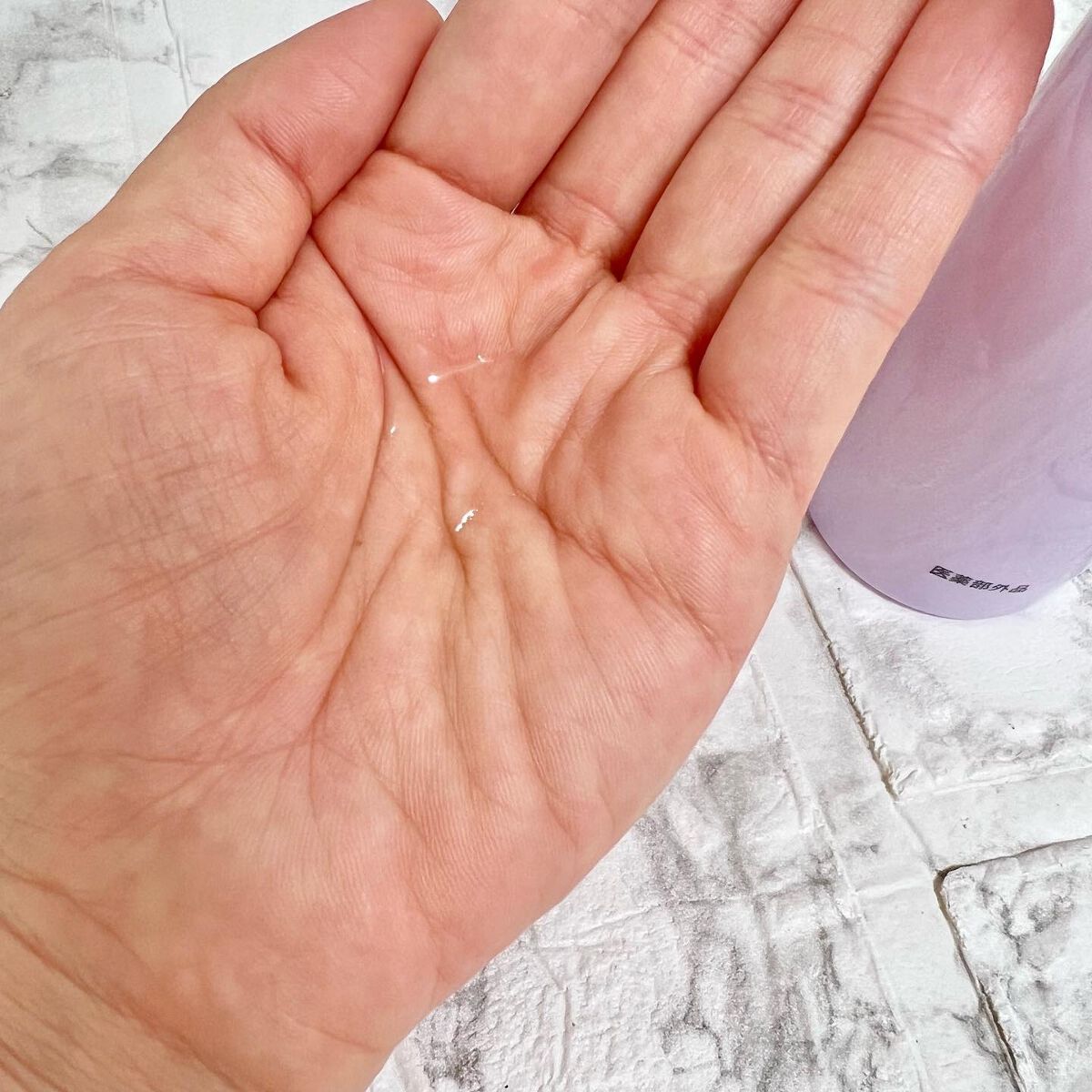 ル・マイルド化粧水/ル・マイルド/化粧水を使ったクチコミ（2枚目）