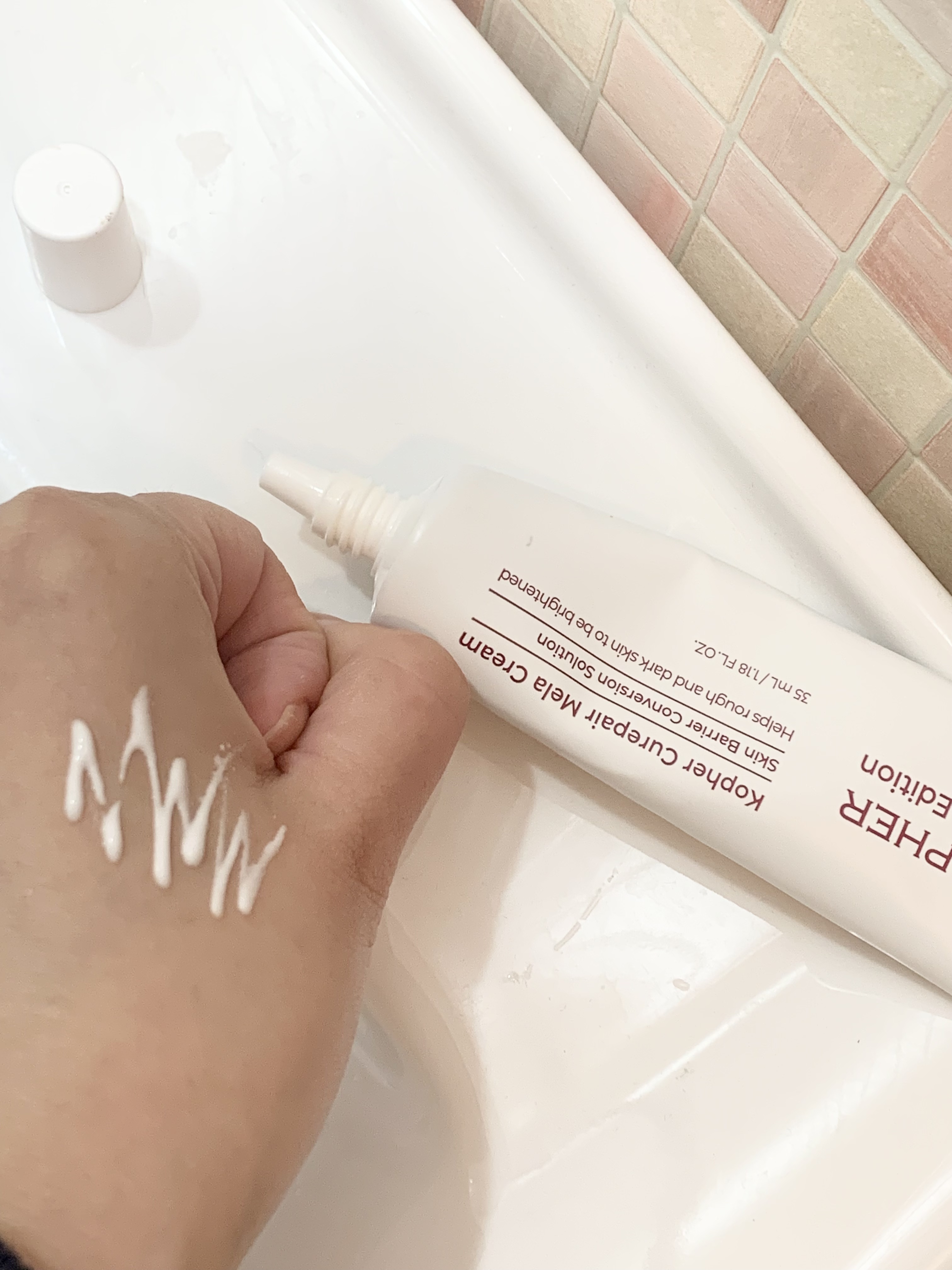 CUREPAIR MELA CREAM /KOPHER/フェイスクリームを使ったクチコミ（2枚目）