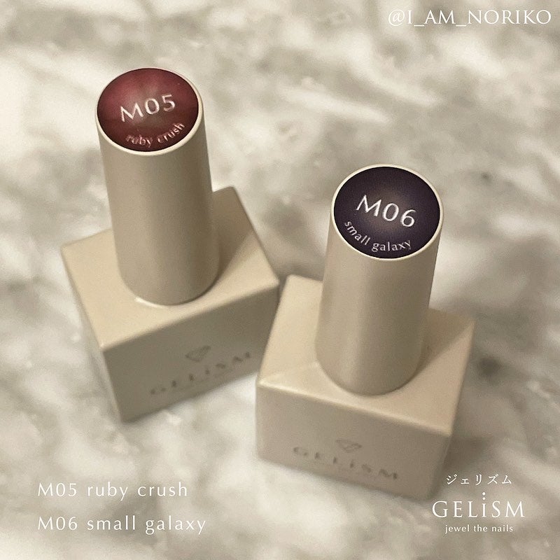 GELiSM (ジェリズム)/D-UP/ジェルネイルを使ったクチコミ(10枚目)